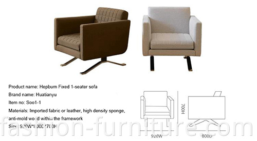 Single Sofa Armchair